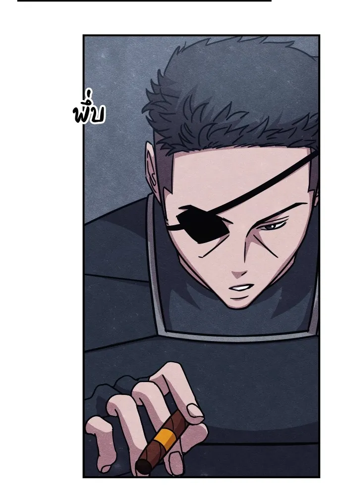 Zombie X Slasher ตอนที่ 29 รูปที่ 82