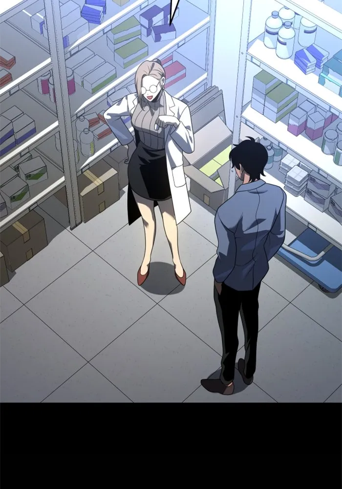 อดีตบอสหอคอย ตอนที่ 27 รูปที่ 89