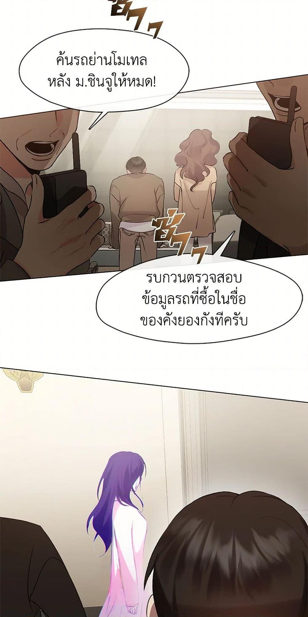 Manga-lc-com อ่านมังงะ อ่านการ์ตูน ออนไลน์ ฟรี Restaurant in the After Life ตอนที่ 1 2 3 4 5 6 7 8 9 10 11 12 13 14 ฟรี ไม่มีโฆษณา Manga-lc - อ่าน มังงะ อ่าน การ์ตูน ออนไลน์ อ่านมังงะ ฟรี