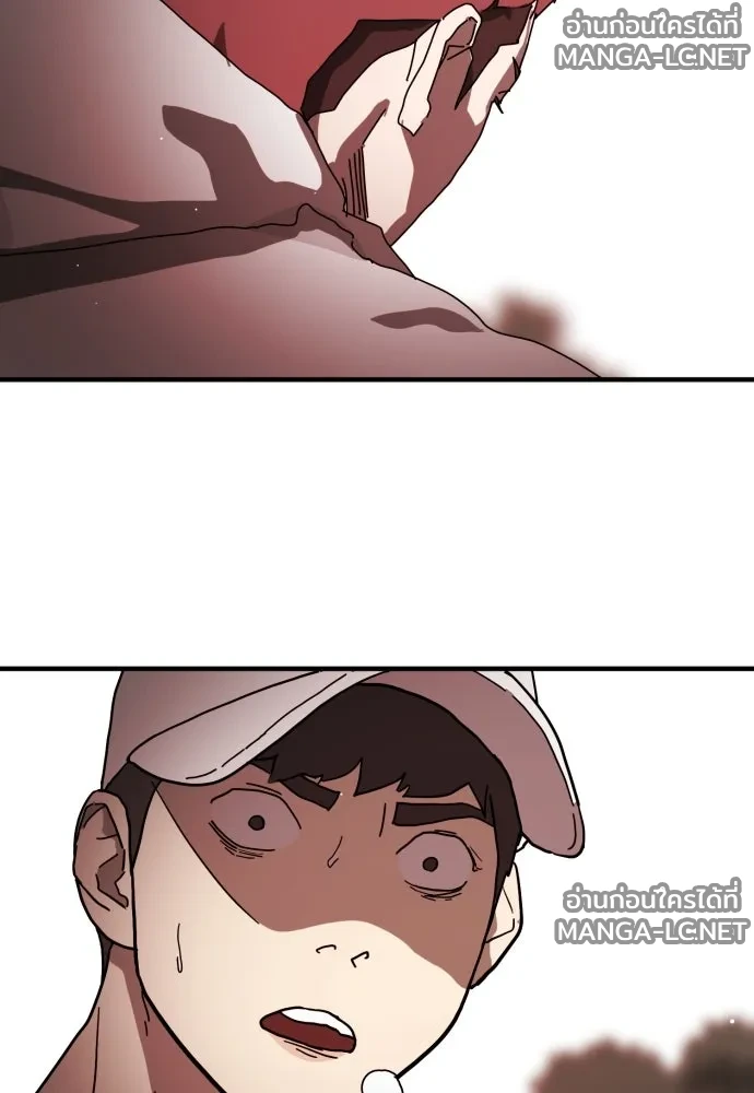 Manga-lc-com อ่านมังงะ อ่านการ์ตูน ออนไลน์ ฟรี วันดีคืนดี โซลก็ ตอนที่ 1 2 3 4 5 6 7 8 9 10 11 12 13 14 ฟรี ไม่มีโฆษณา Manga-lc - อ่าน มังงะ อ่าน การ์ตูน ออนไลน์ อ่านมังงะ ฟรี