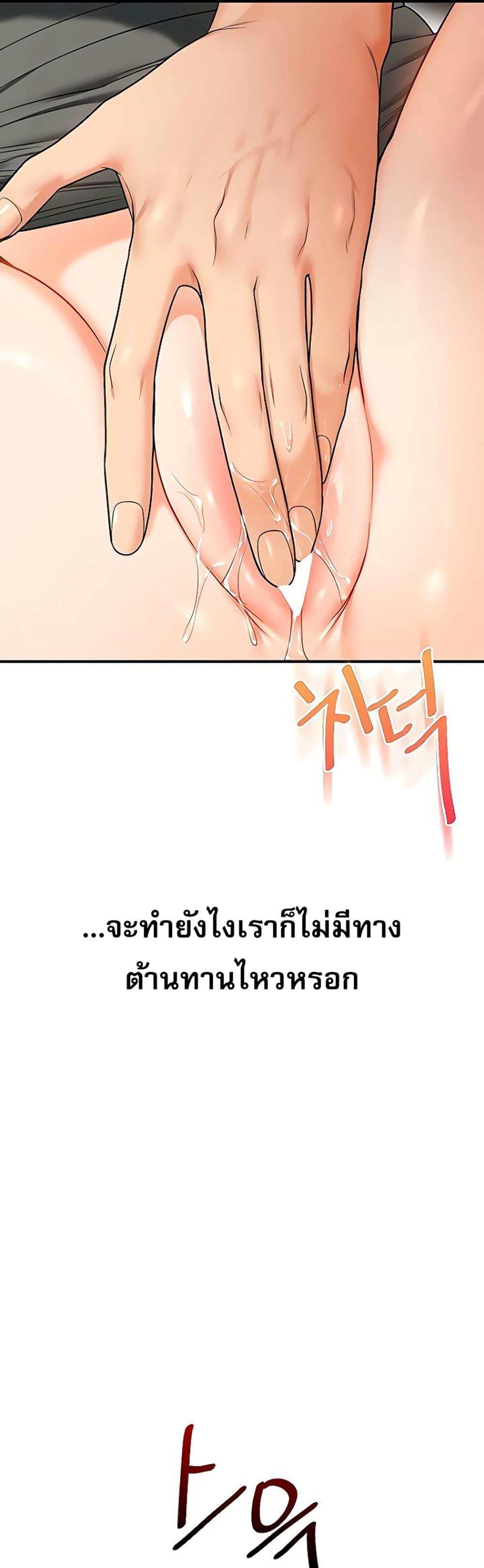 Doujin-Lc- อ่าน โดจิน มังฮวา เกาหลี ญี่ปุ่น จีน แปลไทย 103 ตอนที่ 1 2 3 4 5 6 7 8 9 10 11 12 13 14 ฟรี ไม่มีโฆษณา อ่าน โดจิน Manhwa เกาหลี ญี่ปุ่น จีน เรามีครบ คัดมาให้เน้นๆ โดจิน 18+ รับประกันความฟินโดย  Doujin Lc