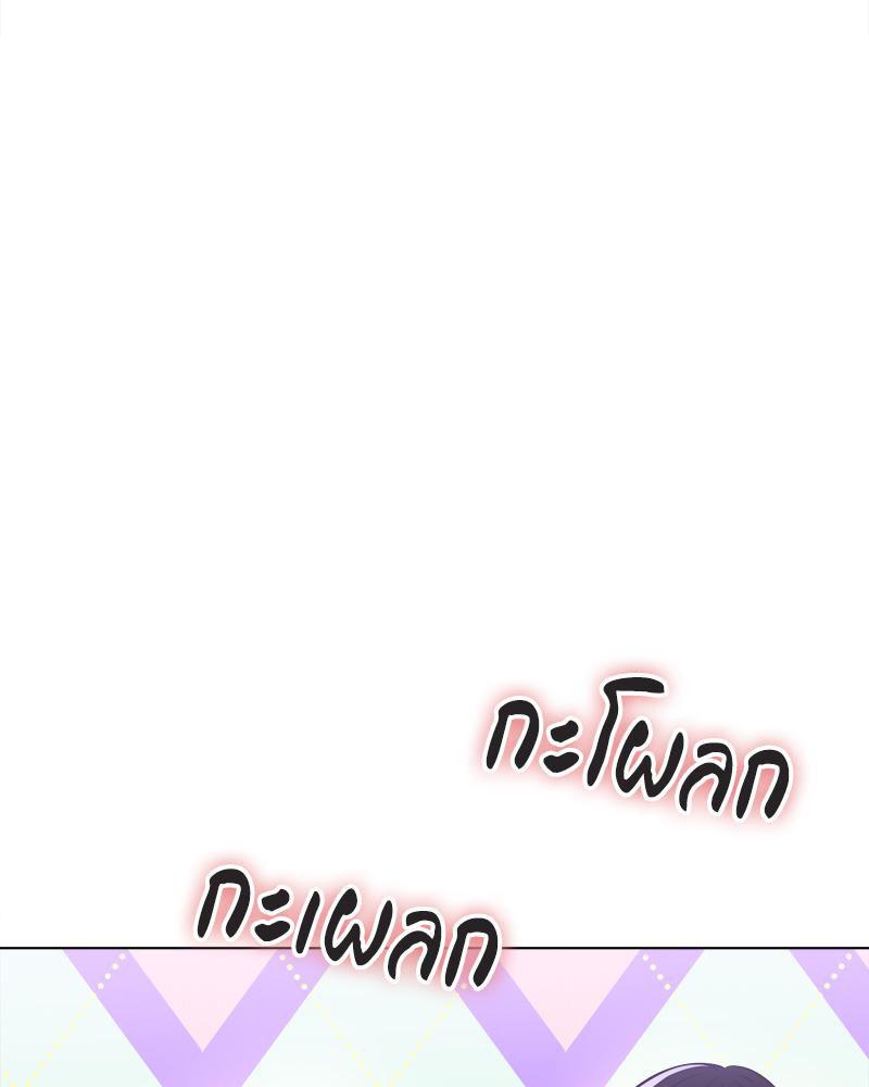 Doujin-Lc- อ่าน โดจิน มังฮวา เกาหลี ญี่ปุ่น จีน แปลไทย Do You Like to Exercise ตอนที่ 1 2 3 4 5 6 7 8 9 10 11 12 13 14 ฟรี ไม่มีโฆษณา อ่าน โดจิน Manhwa เกาหลี ญี่ปุ่น จีน เรามีครบ คัดมาให้เน้นๆ โดจิน 18+ รับประกันความฟินโดย  Doujin Lc