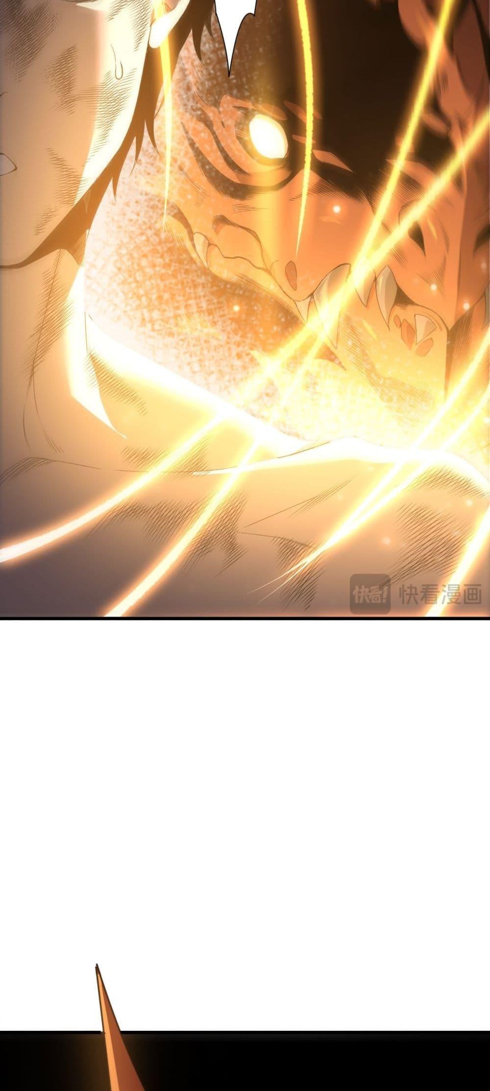 Manga-lc-com อ่านมังงะ อ่านการ์ตูน ออนไลน์ ฟรี NecromancerKin ตอนที่ 1 2 3 4 5 6 7 8 9 10 11 12 13 14 ฟรี ไม่มีโฆษณา Manga-lc - อ่าน มังงะ อ่าน การ์ตูน ออนไลน์ อ่านมังงะ ฟรี