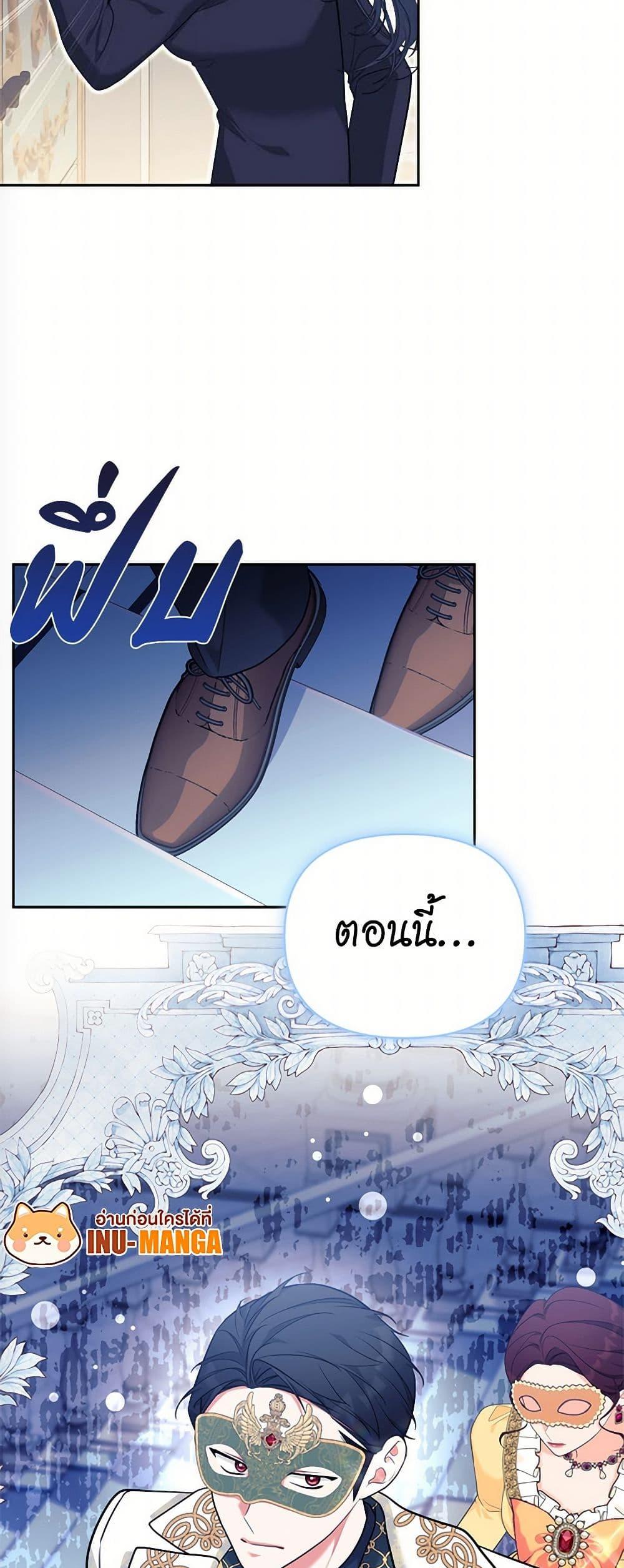 Manga-lc-com อ่านมังงะ อ่านการ์ตูน ออนไลน์ ฟรี Breaking News ตอนที่ 1 2 3 4 5 6 7 8 9 10 11 12 13 14 ฟรี ไม่มีโฆษณา Manga-lc - อ่าน มังงะ อ่าน การ์ตูน ออนไลน์ อ่านมังงะ ฟรี