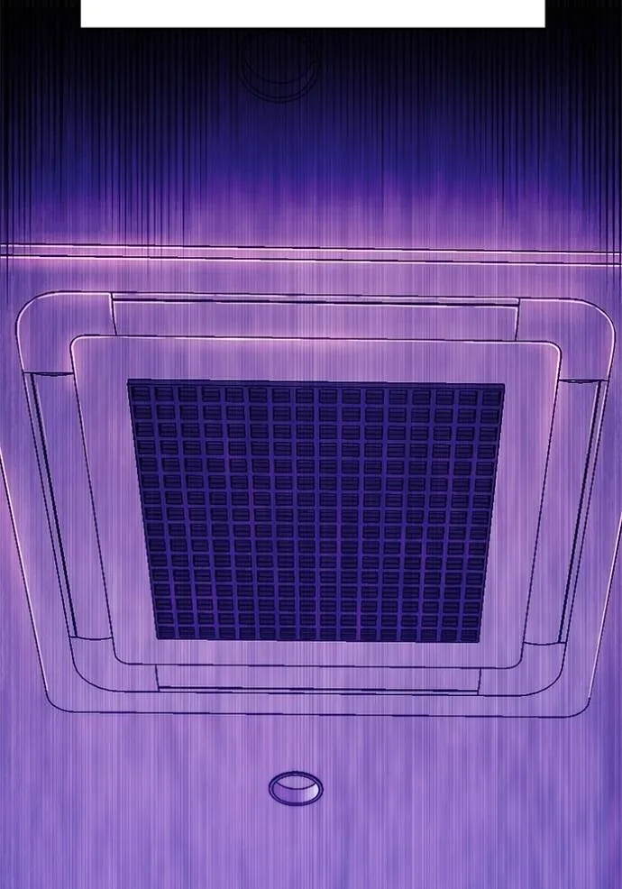 เรียกฉันว่าพระเจ้า ตอนที่ 22 รูปที่ 118