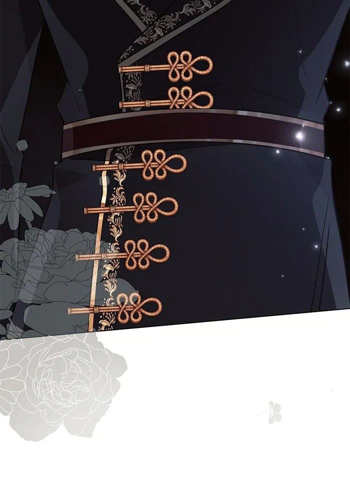 แอชสตาร์ต ตอนที่ 94 รูปที่ 28