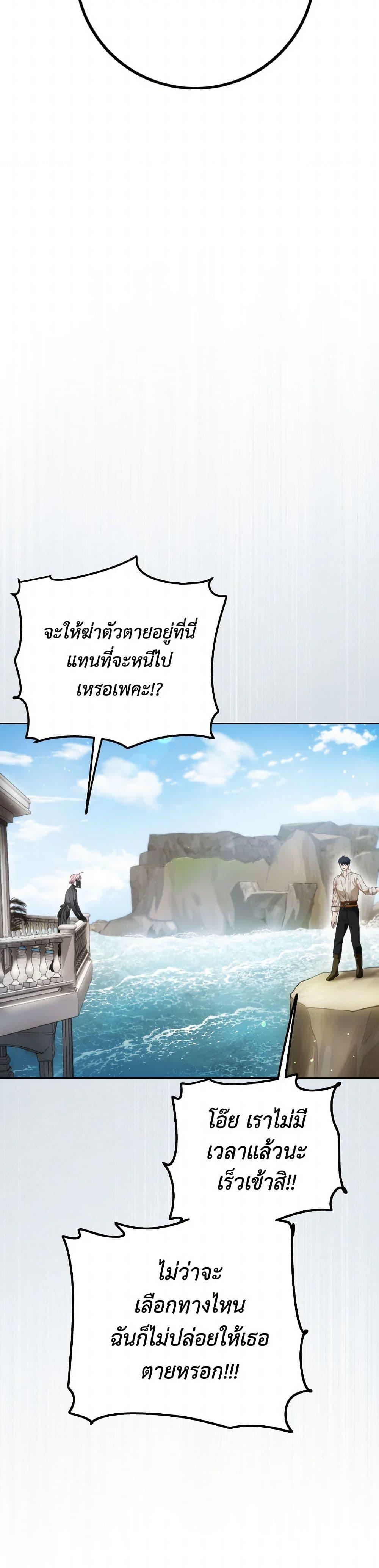 Manga-lc-com อ่านมังงะ อ่านการ์ตูน ออนไลน์ ฟรี The Heiress’s Double Life ตอนที่ 1 2 3 4 5 6 7 8 9 10 11 12 13 14 ฟรี ไม่มีโฆษณา Manga-lc - อ่าน มังงะ อ่าน การ์ตูน ออนไลน์ อ่านมังงะ ฟรี