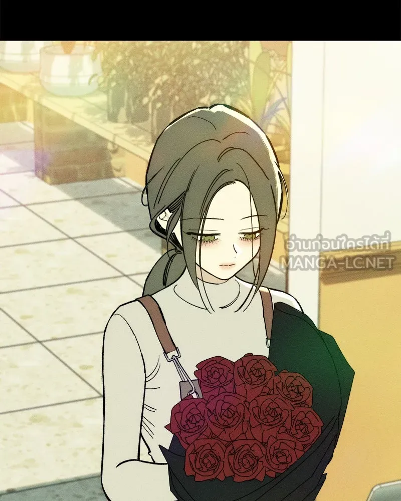 บุปผารุ่มราคะ ตอนที่ 67 รูปที่ 126