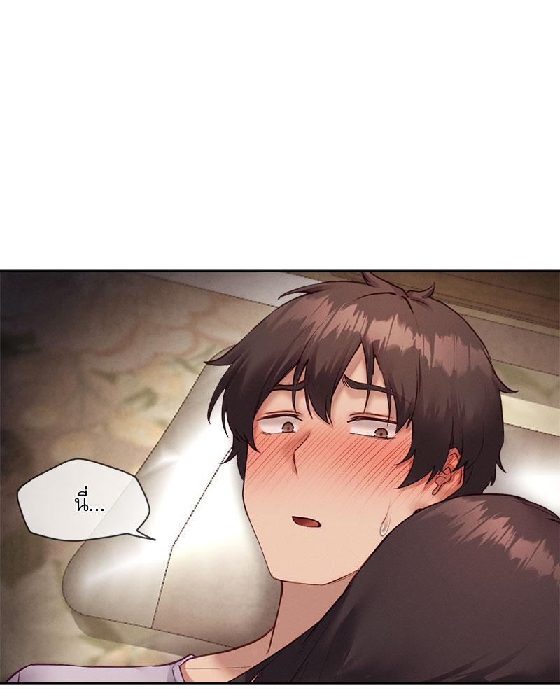 Doujin-Lc- อ่าน โดจิน มังฮวา เกาหลี ญี่ปุ่น จีน แปลไทย The Gacha Girl Next ตอนที่ 1 2 3 4 5 6 7 8 9 10 11 12 13 14 ฟรี ไม่มีโฆษณา อ่าน โดจิน Manhwa เกาหลี ญี่ปุ่น จีน เรามีครบ คัดมาให้เน้นๆ โดจิน 18+ รับประกันความฟินโดย  Doujin Lc