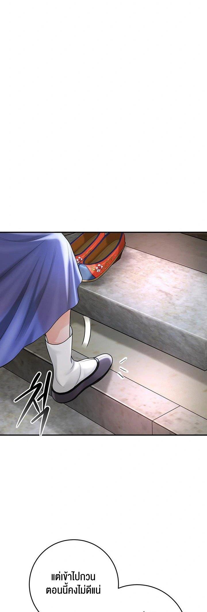 Doujin-Lc- อ่าน โดจิน มังฮวา เกาหลี ญี่ปุ่น จีน แปลไทย Brothel ตอนที่ 1 2 3 4 5 6 7 8 9 10 11 12 13 14 ฟรี ไม่มีโฆษณา อ่าน โดจิน Manhwa เกาหลี ญี่ปุ่น จีน เรามีครบ คัดมาให้เน้นๆ โดจิน 18+ รับประกันความฟินโดย  Doujin Lc
