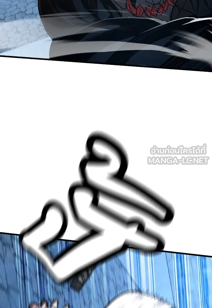 มือพิพากษา ตอนที่ 47 รูปที่ 126