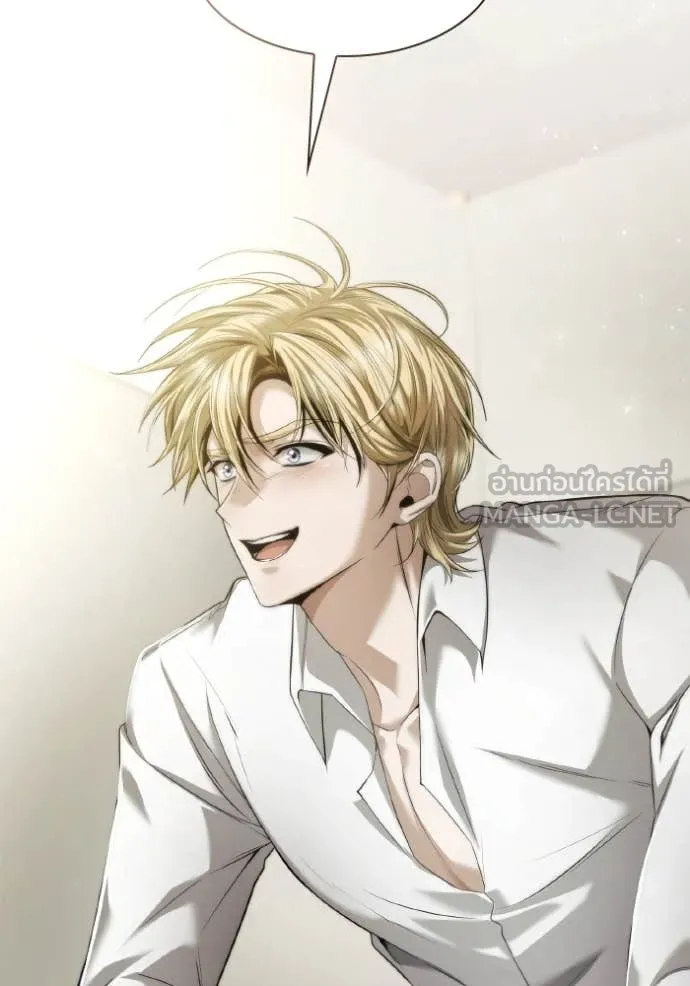 ชาตินี้น้องขอ ตอนที่ 158 รูปที่ 71