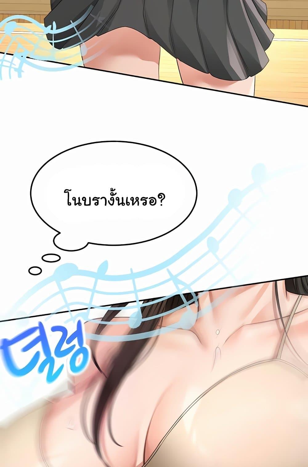 Doujin-Lc- อ่าน โดจิน มังฮวา เกาหลี ญี่ปุ่น จีน แปลไทย Rooftop Sex King ตอนที่ 1 2 3 4 5 6 7 8 9 10 11 12 13 14 ฟรี ไม่มีโฆษณา อ่าน โดจิน Manhwa เกาหลี ญี่ปุ่น จีน เรามีครบ คัดมาให้เน้นๆ โดจิน 18+ รับประกันความฟินโดย  Doujin Lc