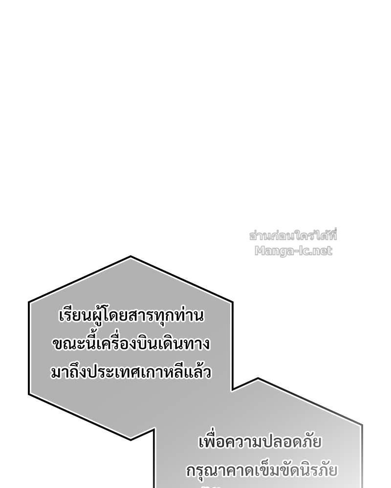 Doujin-Lc- อ่าน โดจิน มังฮวา เกาหลี ญี่ปุ่น จีน แปลไทย บอกมาค่าตัวเท่าไหร่ ตอนที่ 1 2 3 4 5 6 7 8 9 10 11 12 13 14 ฟรี ไม่มีโฆษณา อ่าน โดจิน Manhwa เกาหลี ญี่ปุ่น จีน เรามีครบ คัดมาให้เน้นๆ โดจิน 18+ รับประกันความฟินโดย Doujin Lc