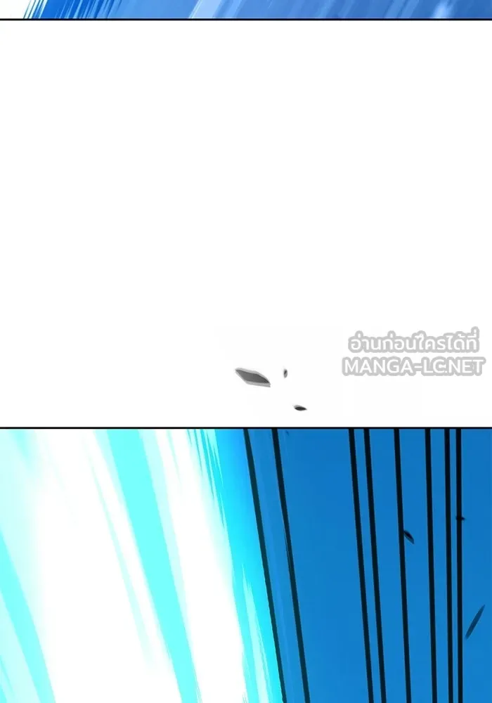 +99 ท่อนไม้พร้อมบวก ตอนที่ 18 รูปที่ 348