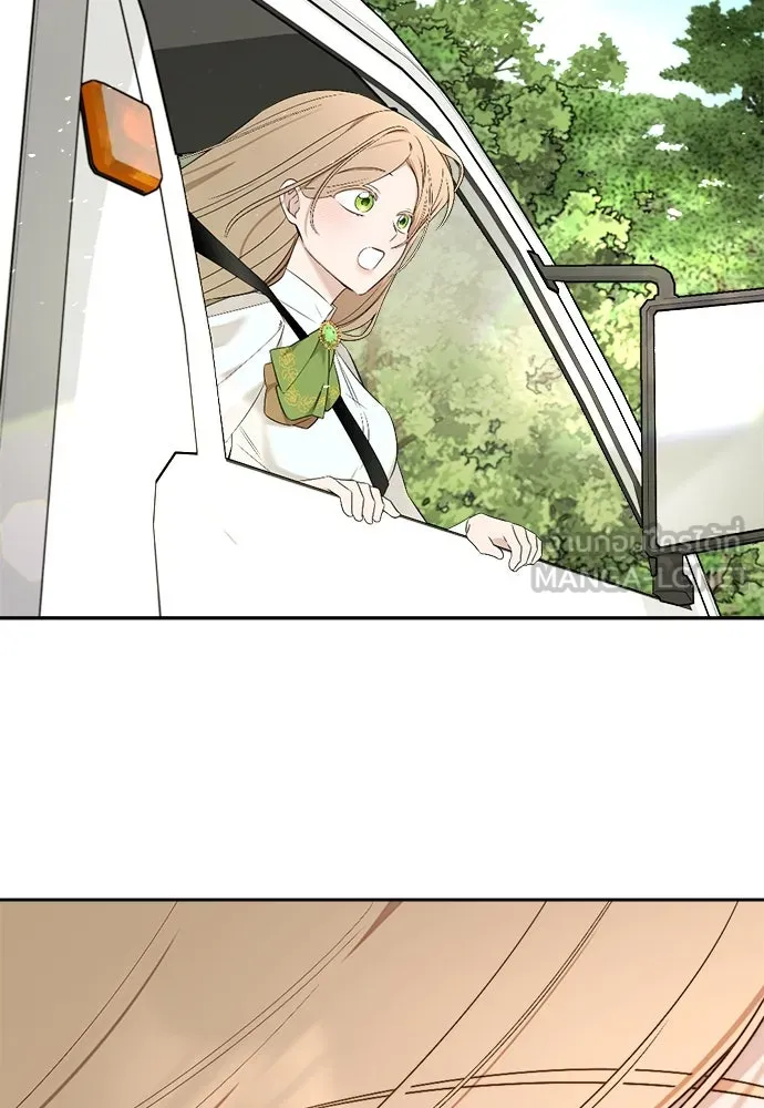 อัศวินเดลิเวอรี ตอนที่ 39 อัศวินเดลิเวอรี (ตอนจบ) รูปที่ 30