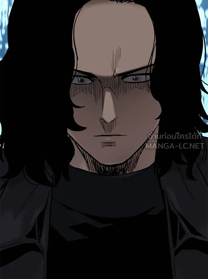 อ ตอนที่ 57 รูปที่ 120