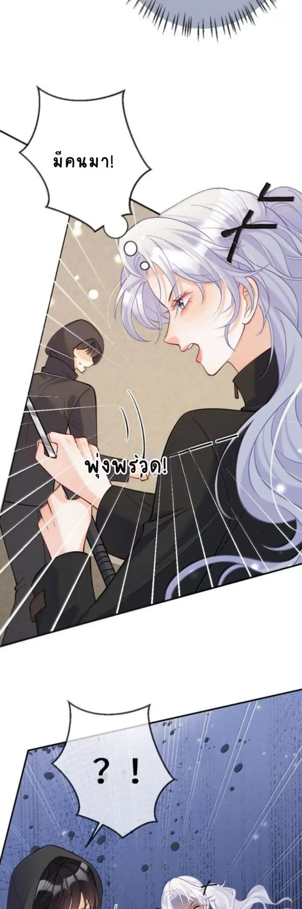 Manga-lc-com อ่านมังงะ อ่านการ์ตูน ออนไลน์ ฟรี Black Moonlight Heroine Always Wants to Mark Me ตอนที่ 1 2 3 4 5 6 7 8 9 10 11 12 13 14 ฟรี ไม่มีโฆษณา Manga-lc - อ่าน มังงะ อ่าน การ์ตูน ออนไลน์ อ่านมังงะ ฟรี