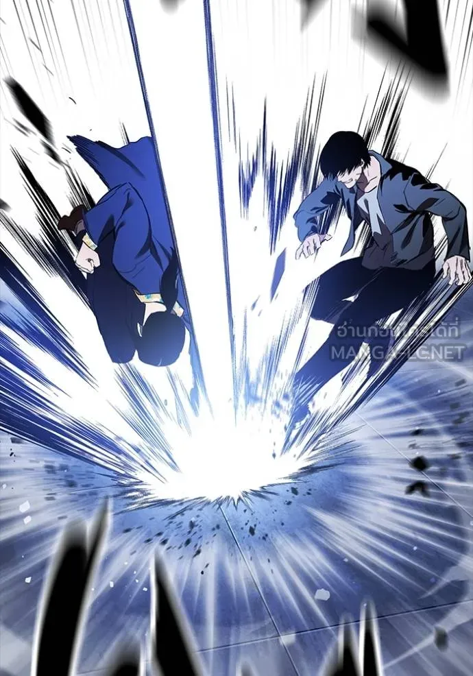 มหาสงครามคนแกร่ง ตอนที่ 28 รูปที่ 124