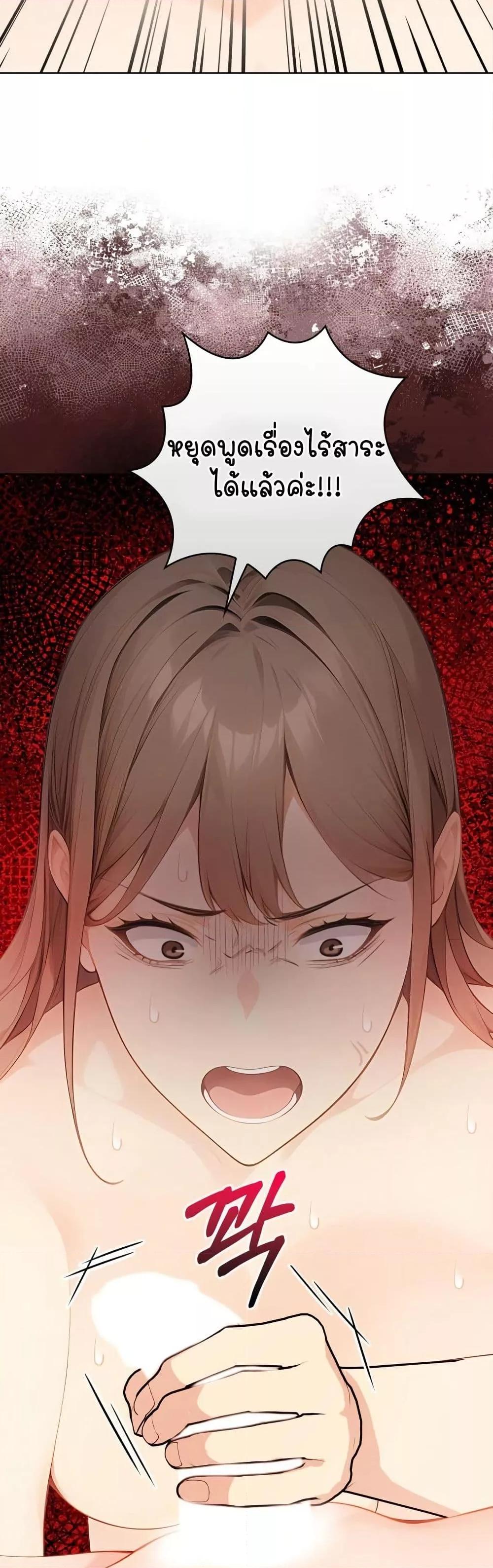 Doujin-Lc- อ่าน โดจิน มังฮวา เกาหลี ญี่ปุ่น จีน แปลไทย Light Instead of Debt ตอนที่ 1 2 3 4 5 6 7 8 9 10 11 12 13 14 ฟรี ไม่มีโฆษณา อ่าน โดจิน Manhwa เกาหลี ญี่ปุ่น จีน เรามีครบ คัดมาให้เน้นๆ โดจิน 18+ รับประกันความฟินโดย  Doujin Lc