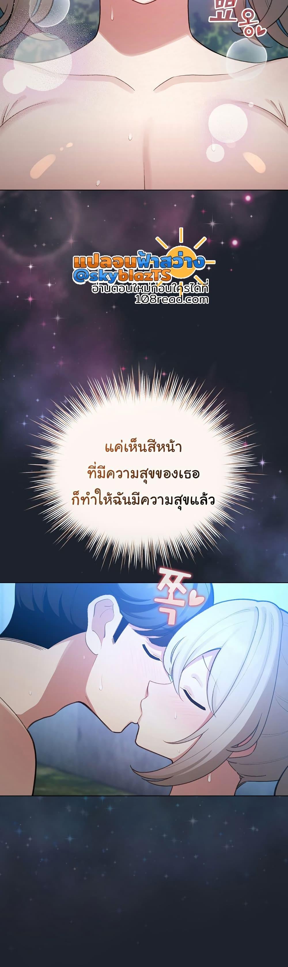 Doujin-Lc- อ่าน โดจิน มังฮวา เกาหลี ญี่ปุ่น จีน แปลไทย I Became a Pornhwa NPC ตอนที่ 1 2 3 4 5 6 7 8 9 10 11 12 13 14 ฟรี ไม่มีโฆษณา อ่าน โดจิน Manhwa เกาหลี ญี่ปุ่น จีน เรามีครบ คัดมาให้เน้นๆ โดจิน 18+ รับประกันความฟินโดย  Doujin Lc