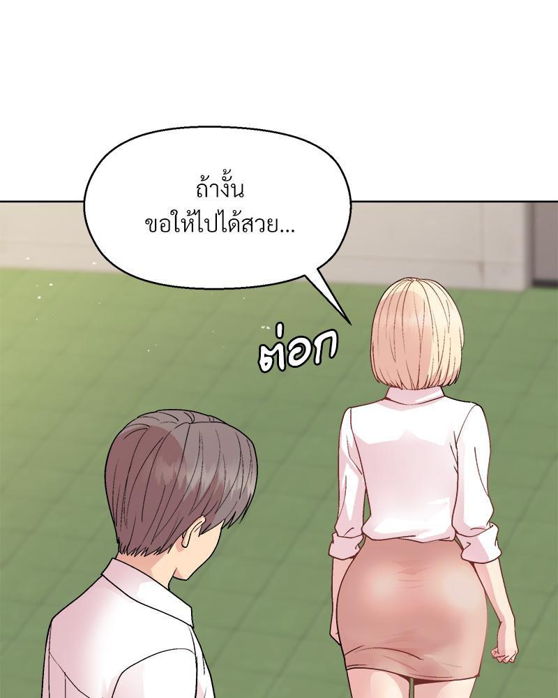 Doujin-Lc- อ่าน โดจิน มังฮวา เกาหลี ญี่ปุ่น จีน แปลไทย Playing a game with ตอนที่ 1 2 3 4 5 6 7 8 9 10 11 12 13 14 ฟรี ไม่มีโฆษณา อ่าน โดจิน Manhwa เกาหลี ญี่ปุ่น จีน เรามีครบ คัดมาให้เน้นๆ โดจิน 18+ รับประกันความฟินโดย  Doujin Lc