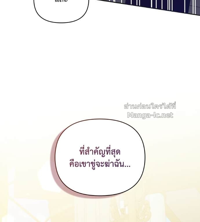 Doujin-Lc- อ่าน โดจิน มังฮวา เกาหลี ญี่ปุ่น จีน แปลไทย คิดว่าการบิดเบือนต้นฉบับ มันทำได้ง่าย ๆ หรือไง ตอนที่ 1 2 3 4 5 6 7 8 9 10 11 12 13 14 ฟรี ไม่มีโฆษณา อ่าน โดจิน Manhwa เกาหลี ญี่ปุ่น จีน เรามีครบ คัดมาให้เน้นๆ โดจิน 18+ รับประกันความฟินโดย Doujin Lc