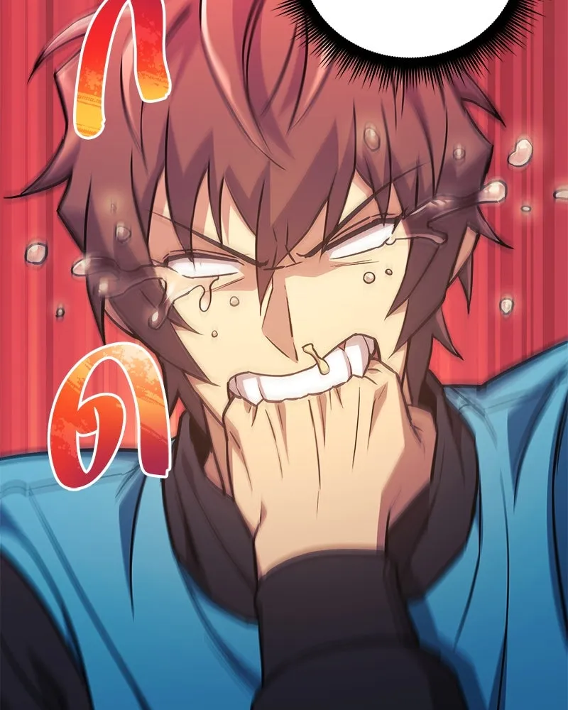 สัปดาห์นี้งดอัปตอนใหม่ ตอนที่ 63 รูปที่ 95