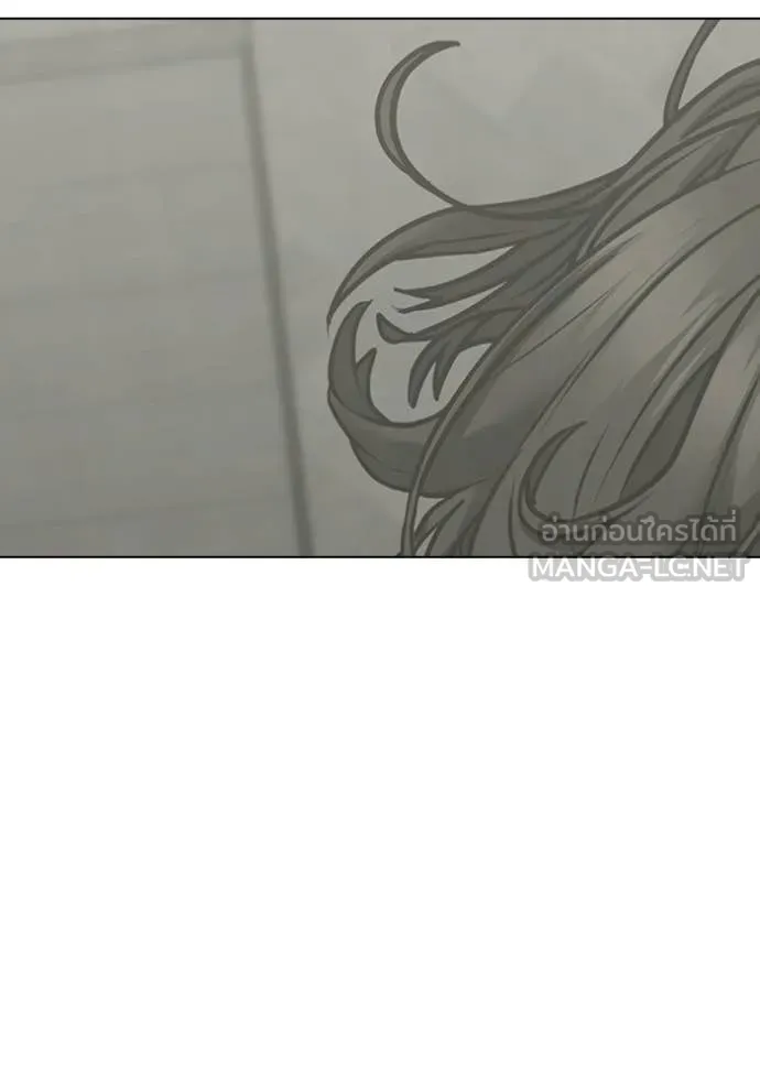 reality ตอนที่ 169 รูปที่ 10