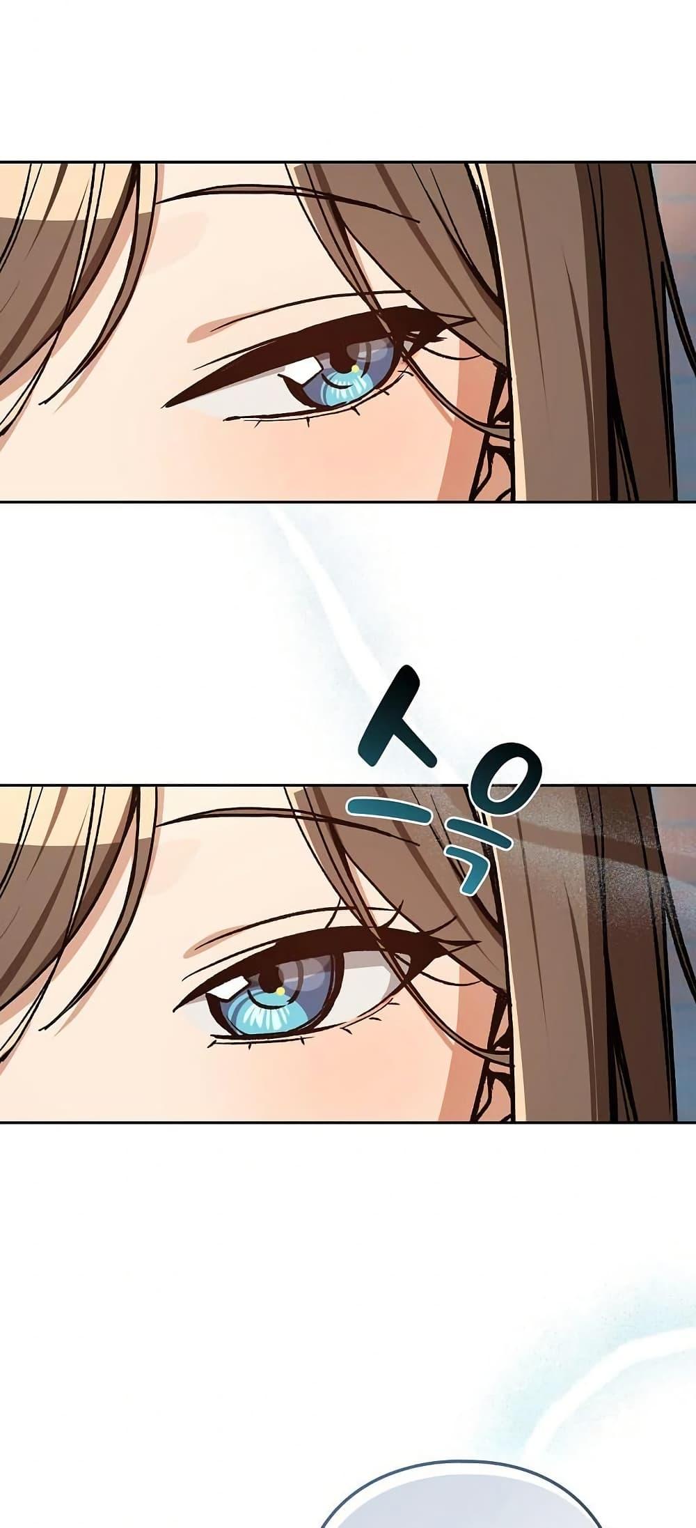 Doujin-Lc- อ่าน โดจิน มังฮวา เกาหลี ญี่ปุ่น จีน แปลไทย After Work Love ตอนที่ 1 2 3 4 5 6 7 8 9 10 11 12 13 14 ฟรี ไม่มีโฆษณา อ่าน โดจิน Manhwa เกาหลี ญี่ปุ่น จีน เรามีครบ คัดมาให้เน้นๆ โดจิน 18+ รับประกันความฟินโดย  Doujin Lc