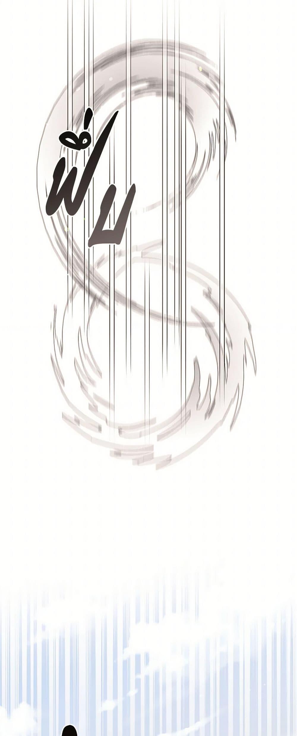 Manga-lc-com อ่านมังงะ อ่านการ์ตูน ออนไลน์ ฟรี My Goal is to Live a Long ตอนที่ 1 2 3 4 5 6 7 8 9 10 11 12 13 14 ฟรี ไม่มีโฆษณา Manga-lc - อ่าน มังงะ อ่าน การ์ตูน ออนไลน์ อ่านมังงะ ฟรี