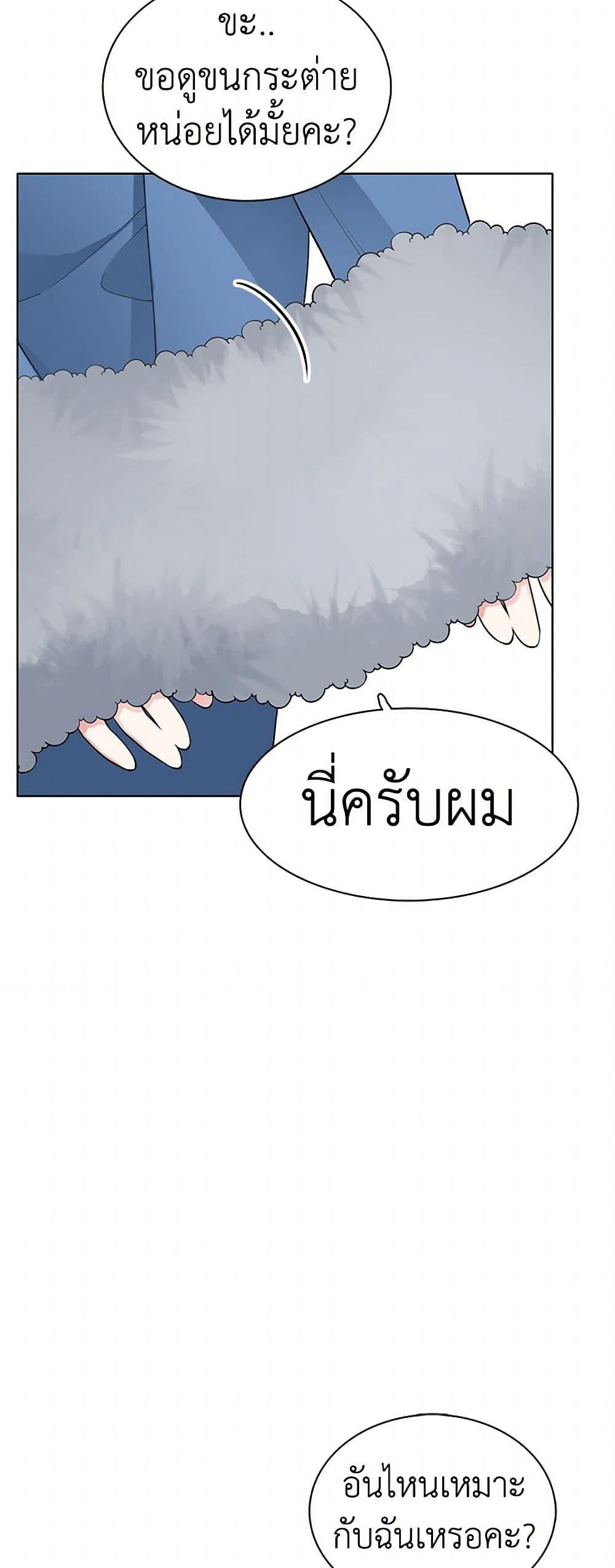 Manga-lc-com อ่านมังงะ อ่านการ์ตูน ออนไลน์ ฟรี The Detective Of Muiella ตอนที่ 1 2 3 4 5 6 7 8 9 10 11 12 13 14 ฟรี ไม่มีโฆษณา Manga-lc - อ่าน มังงะ อ่าน การ์ตูน ออนไลน์ อ่านมังงะ ฟรี