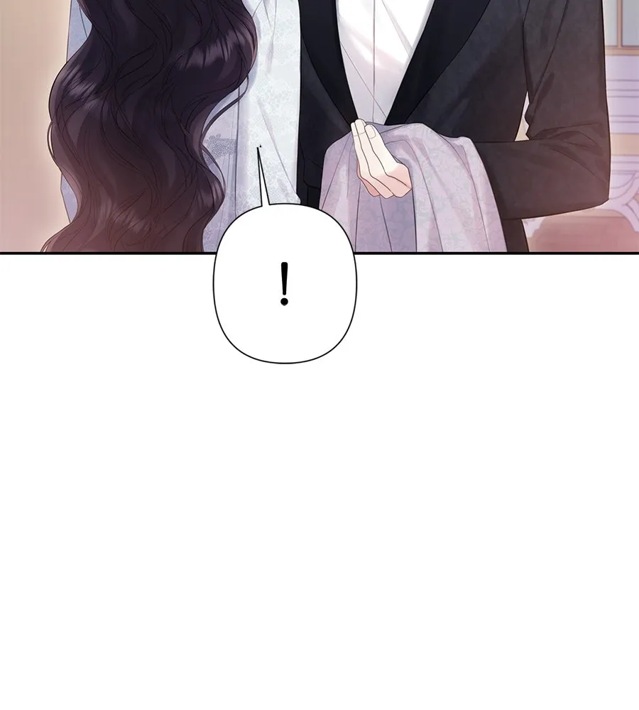 บาสเตียน ตอนที่ 59 (จบซีซัน 2) รูปที่ 17