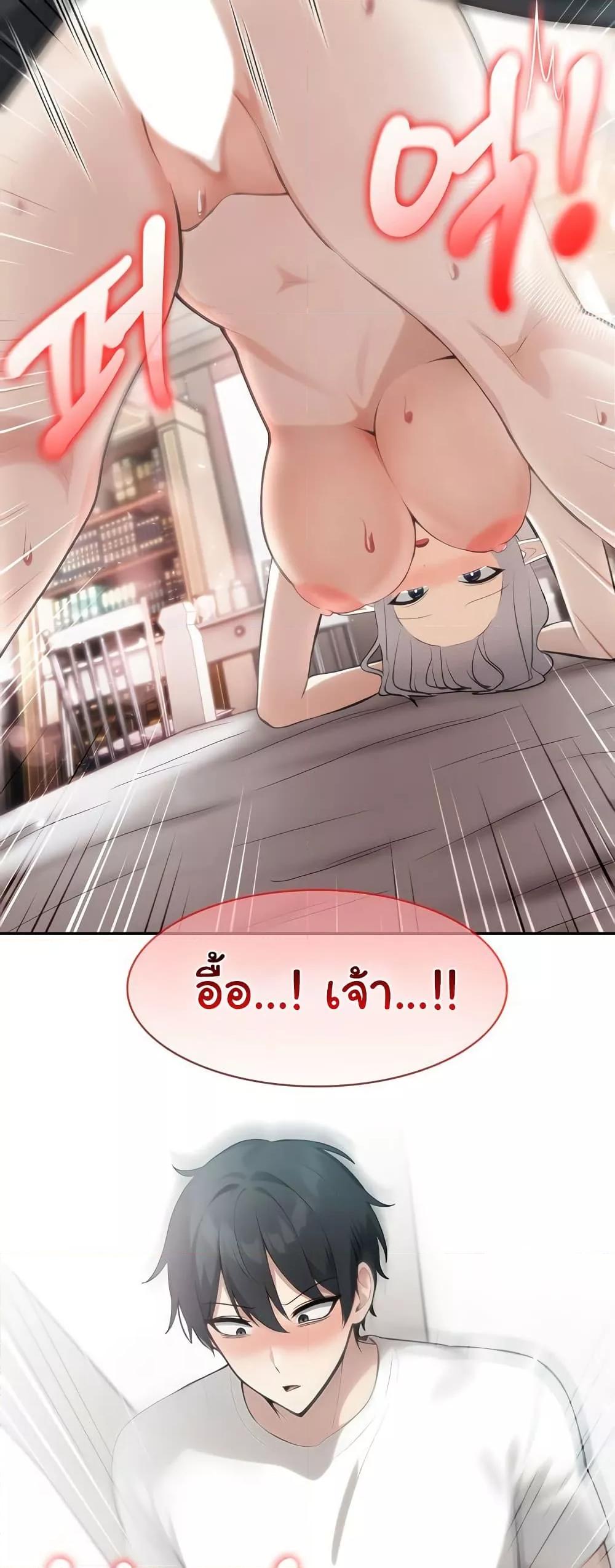 Doujin-Lc- อ่าน โดจิน มังฮวา เกาหลี ญี่ปุ่น จีน แปลไทย Isekai Dragondick Knight Commander ตอนที่ 1 2 3 4 5 6 7 8 9 10 11 12 13 14 ฟรี ไม่มีโฆษณา อ่าน โดจิน Manhwa เกาหลี ญี่ปุ่น จีน เรามีครบ คัดมาให้เน้นๆ โดจิน 18+ รับประกันความฟินโดย  Doujin Lc