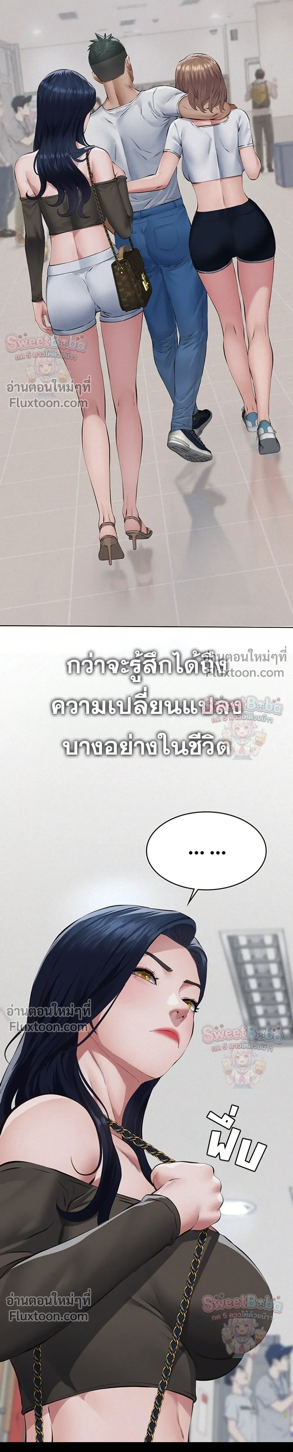 Doujin-Lc- อ่าน โดจิน มังฮวา เกาหลี ญี่ปุ่น จีน แปลไทย Papa Kacheu ความลับ 20 ปี กับลูกสาวที่ (ไม่) ใช่ลูก ตอนที่ 1 2 3 4 5 6 7 8 9 10 11 12 13 14 ฟรี ไม่มีโฆษณา อ่าน โดจิน Manhwa เกาหลี ญี่ปุ่น จีน เรามีครบ คัดมาให้เน้นๆ โดจิน 18+ รับประกันความฟินโดย  Doujin Lc