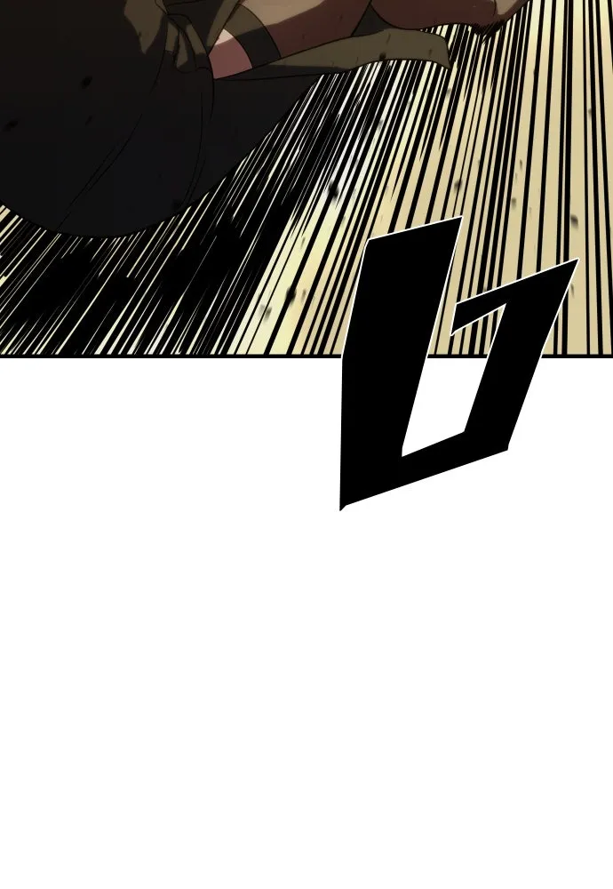 นักรบแช่แข็ง ตอนที่ 4 รูปที่ 118