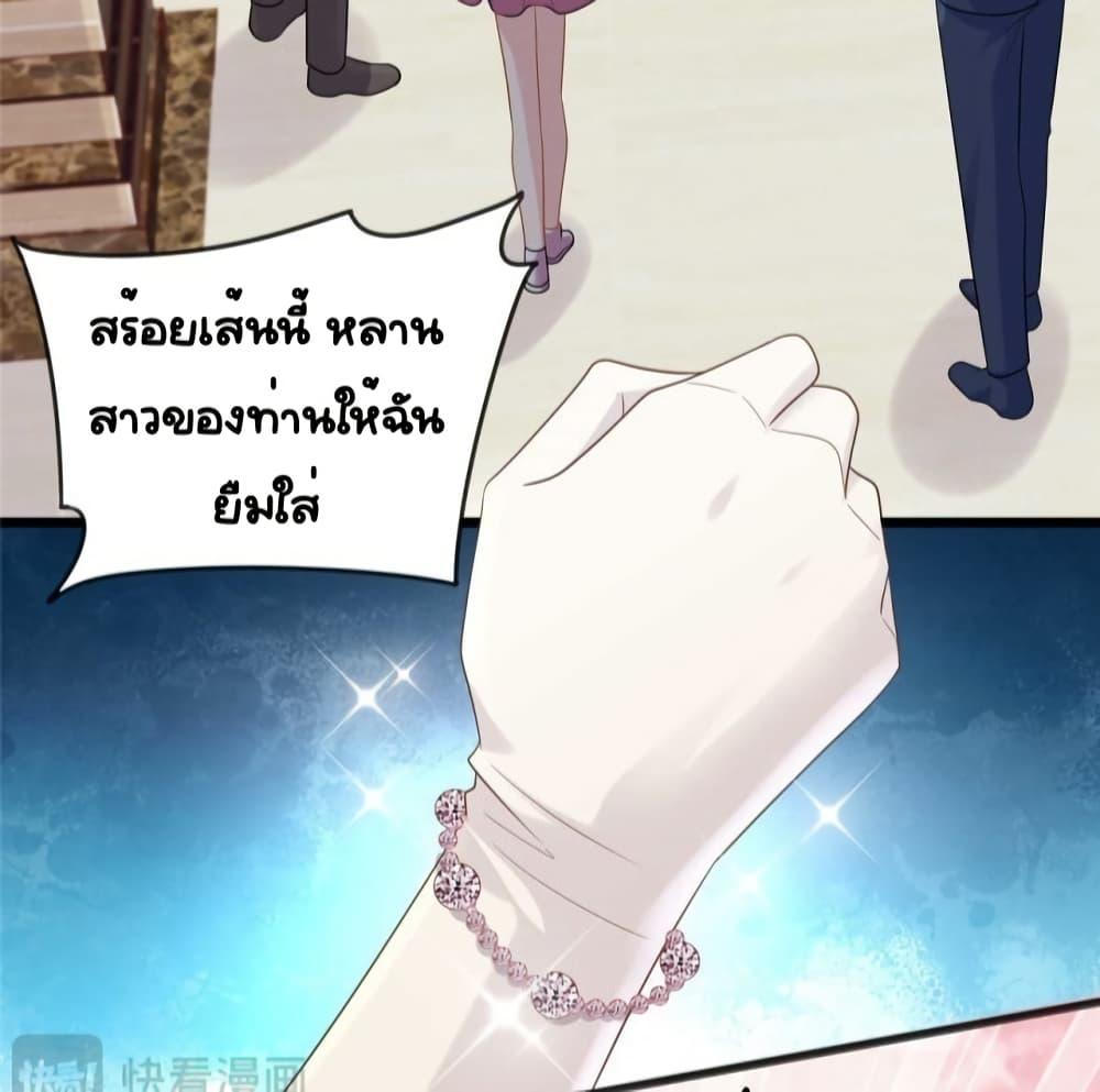 Manga-lc-com อ่านมังงะ อ่านการ์ตูน ออนไลน์ ฟรี TheDragonCubs ตอนที่ 1 2 3 4 5 6 7 8 9 10 11 12 13 14 ฟรี ไม่มีโฆษณา Manga-lc - อ่าน มังงะ อ่าน การ์ตูน ออนไลน์ อ่านมังงะ ฟรี