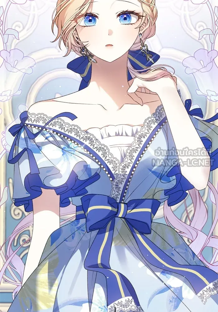 เกิดใหม่คราวนี้ ขอเป็นคนดีดูสักครั้ง ตอนที่ 65 รูปที่ 147