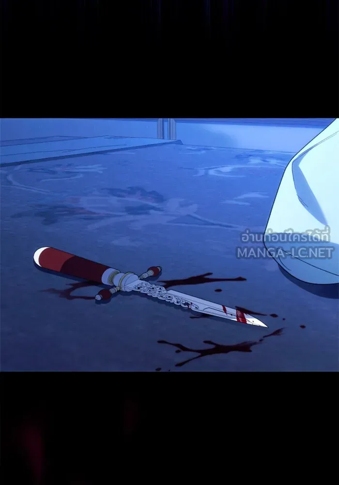 ฉันจะจีบท่านดยุกแดนเหนือ ตอนที่ 77 รูปที่ 108