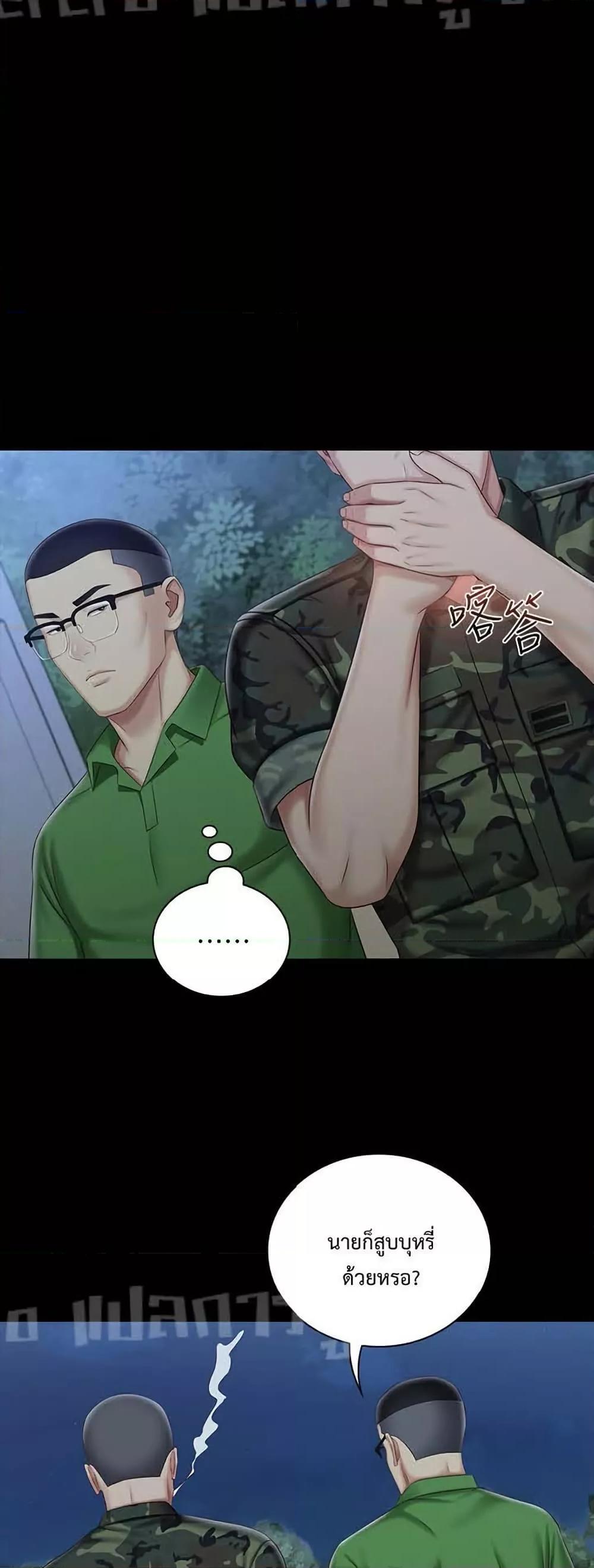 Doujin-Lc- อ่าน โดจิน มังฮวา เกาหลี ญี่ปุ่น จีน แปลไทย My Sister’s Duty ตอนที่ 1 2 3 4 5 6 7 8 9 10 11 12 13 14 ฟรี ไม่มีโฆษณา อ่าน โดจิน Manhwa เกาหลี ญี่ปุ่น จีน เรามีครบ คัดมาให้เน้นๆ โดจิน 18+ รับประกันความฟินโดย  Doujin Lc