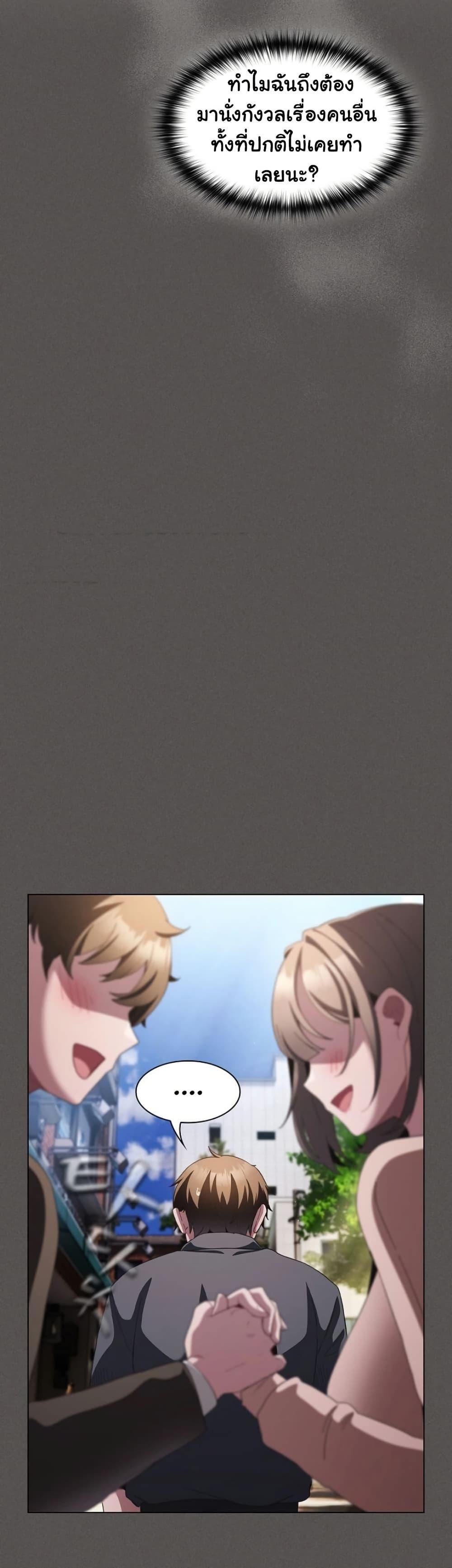 Doujin-Lc- อ่าน โดจิน มังฮวา เกาหลี ญี่ปุ่น จีน แปลไทย Believe Me! ตอนที่ 1 2 3 4 5 6 7 8 9 10 11 12 13 14 ฟรี ไม่มีโฆษณา อ่าน โดจิน Manhwa เกาหลี ญี่ปุ่น จีน เรามีครบ คัดมาให้เน้นๆ โดจิน 18+ รับประกันความฟินโดย  Doujin Lc