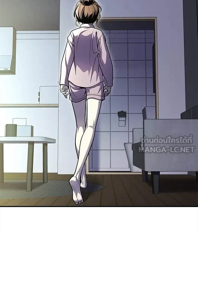 สนามเด็กล่า ตอนที่ 69 รูปที่ 172