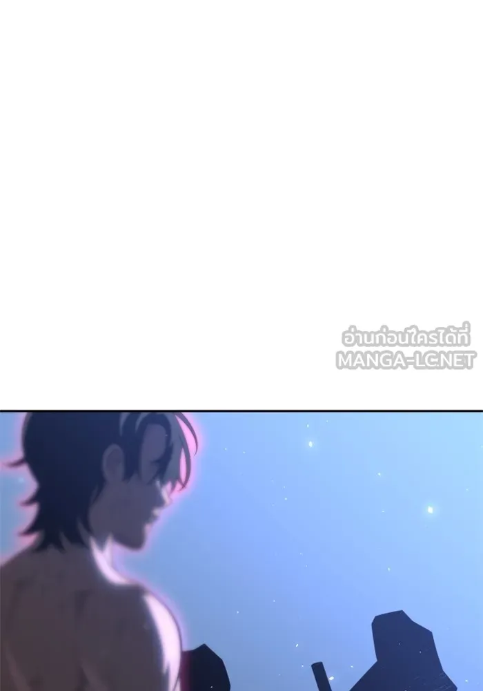 อดีตบอสหอคอย ตอนที่ 34 รูปที่ 129