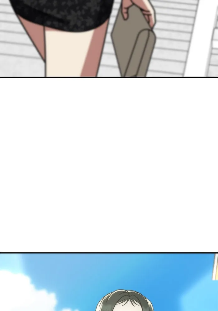 ช่วยเปลี่ยนฉันที ตอนที่ 249. ซีซัน 2 รูปที่ 127