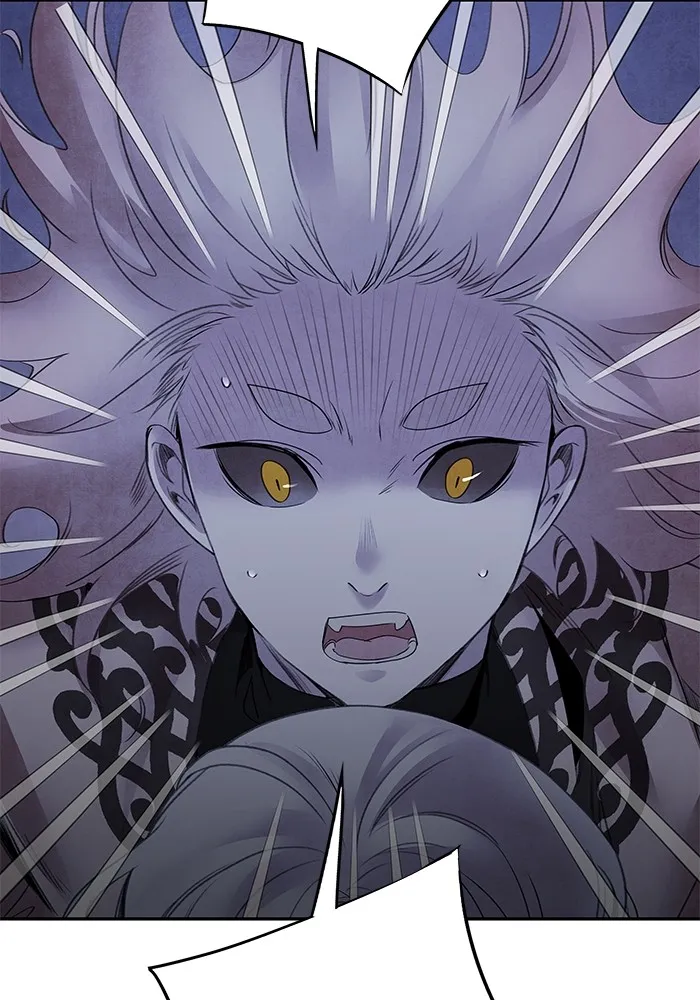 อาซา ตอนที่ 39 การบุกรุก รูปที่ 59