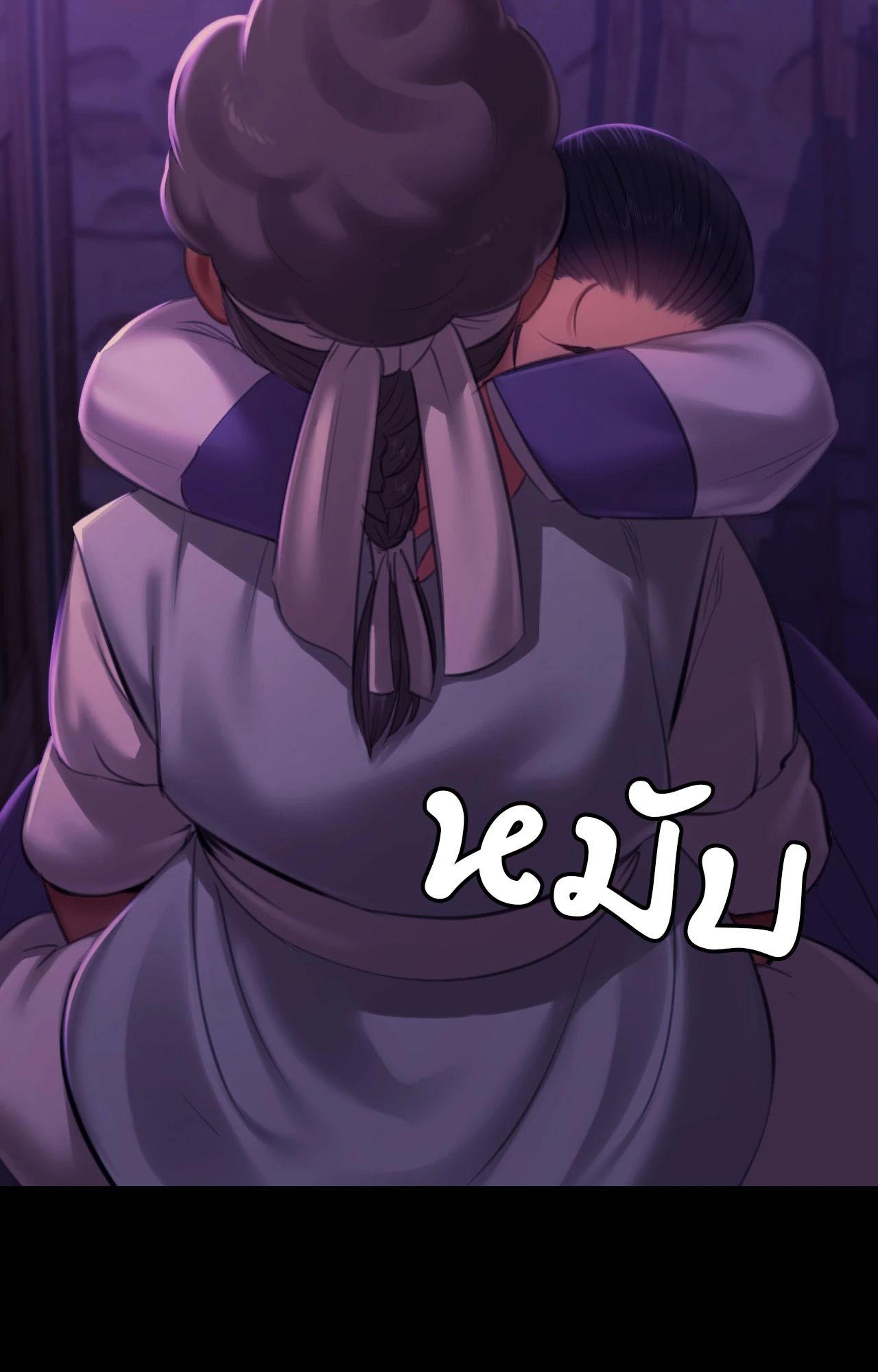 Doujin-Lc- อ่าน โดจิน มังฮวา เกาหลี ญี่ปุ่น จีน แปลไทย Madam ตอนที่ 1 2 3 4 5 6 7 8 9 10 11 12 13 14 ฟรี ไม่มีโฆษณา อ่าน โดจิน Manhwa เกาหลี ญี่ปุ่น จีน เรามีครบ คัดมาให้เน้นๆ โดจิน 18+ รับประกันความฟินโดย  Doujin Lc