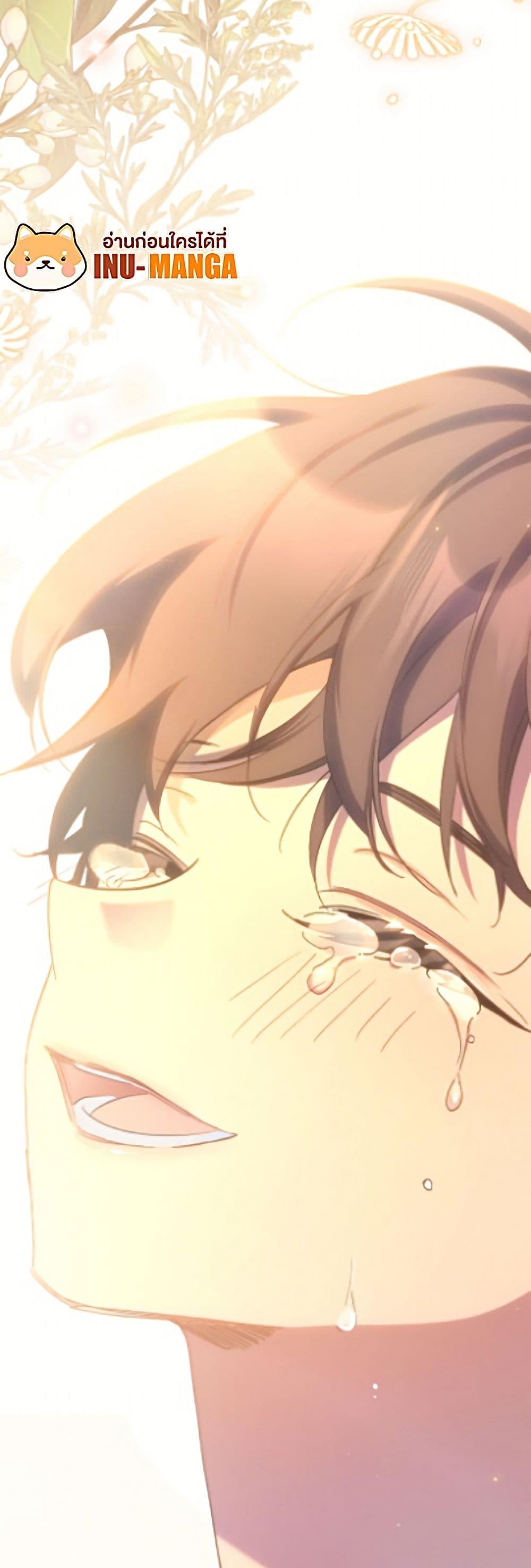 Manga-lc-com อ่านมังงะ อ่านการ์ตูน ออนไลน์ ฟรี I’m Dead, But the Hero Went Crazy ตอนที่ 1 2 3 4 5 6 7 8 9 10 11 12 13 14 ฟรี ไม่มีโฆษณา Manga-lc - อ่าน มังงะ อ่าน การ์ตูน ออนไลน์ อ่านมังงะ ฟรี