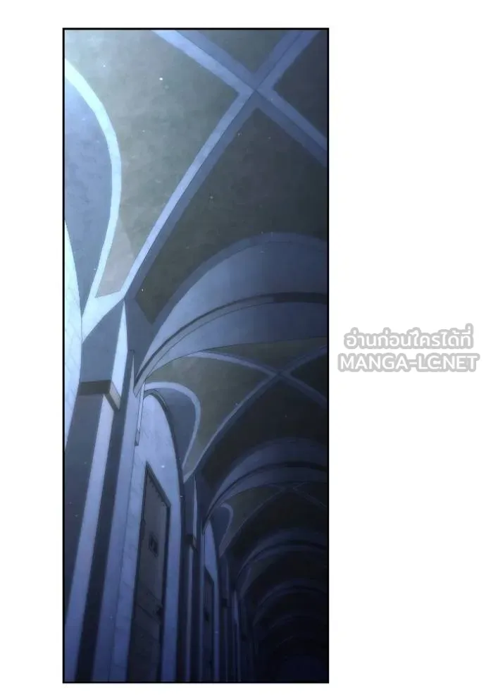 การแต่งงานครั้งใหม่ข ตอนที่ 190 รูปที่ 27