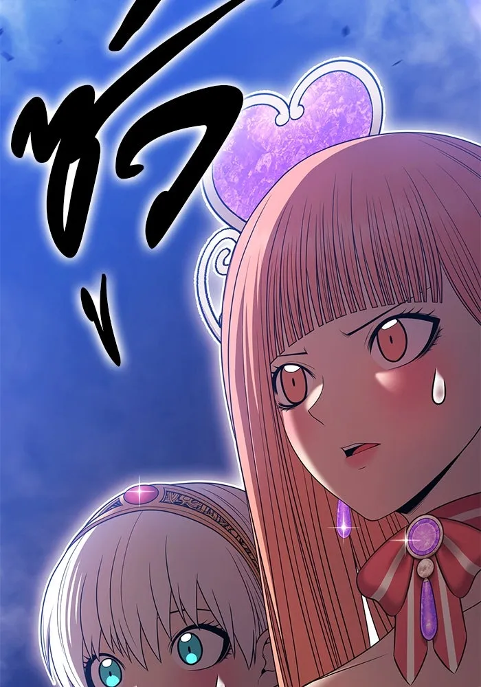 +99 ท่อนไม้พร้อมบวก ตอนที่ 14 ผู้เล่นปนเปื้อน vs พีซ (3) รูปที่ 379