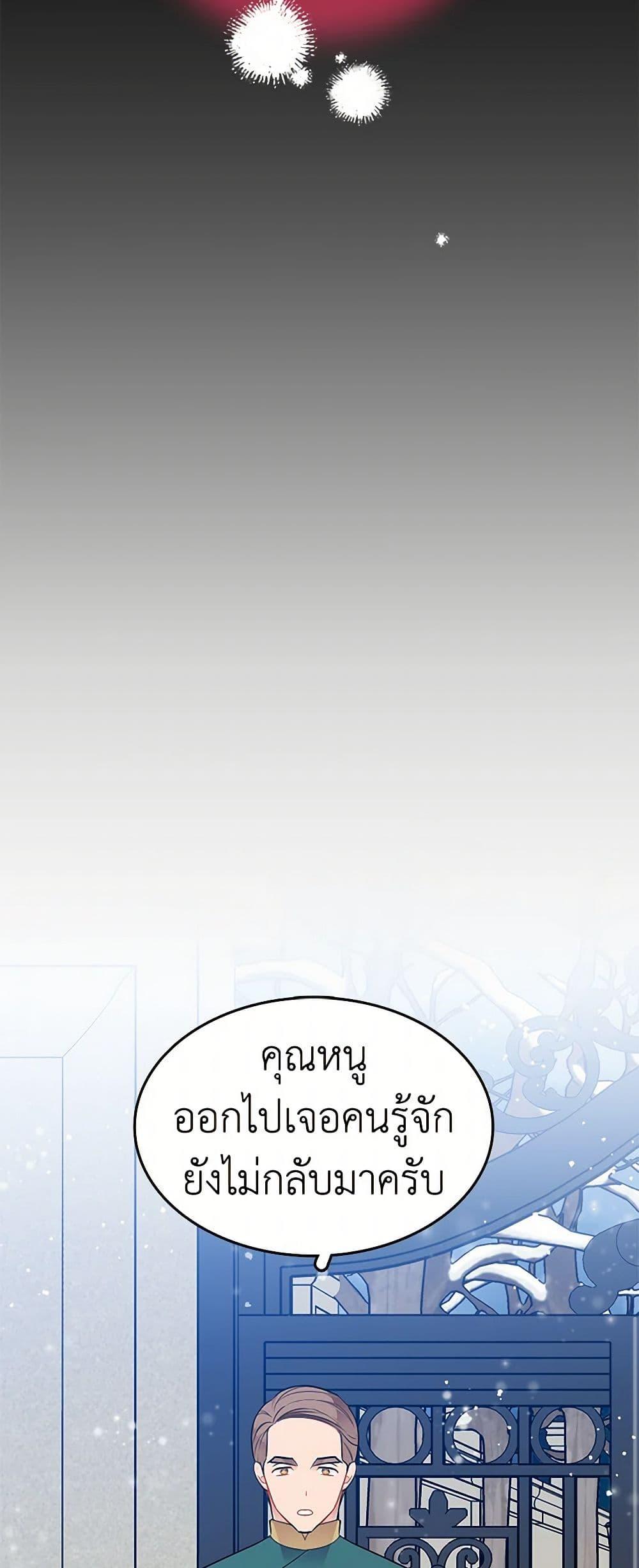 Manga-lc-com อ่านมังงะ อ่านการ์ตูน ออนไลน์ ฟรี The Detective Of Muiella ตอนที่ 1 2 3 4 5 6 7 8 9 10 11 12 13 14 ฟรี ไม่มีโฆษณา Manga-lc - อ่าน มังงะ อ่าน การ์ตูน ออนไลน์ อ่านมังงะ ฟรี